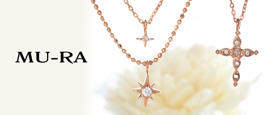 MU-RA