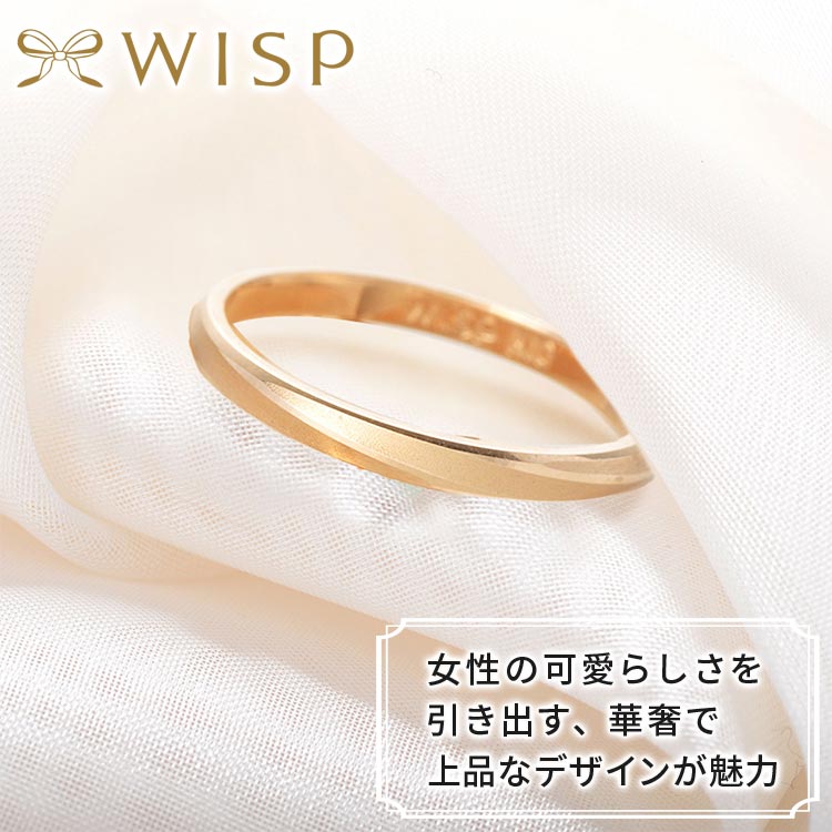 WISP レディース ピンクゴールドリング DCPWP606