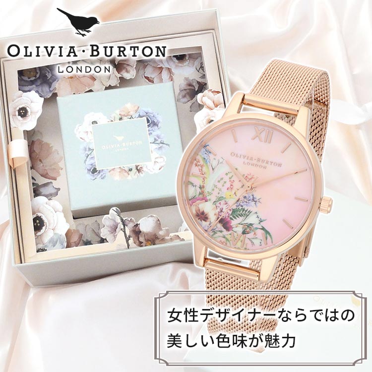 OLIVIA BURTON レディース ステンレスウォッチ OB16EG157
