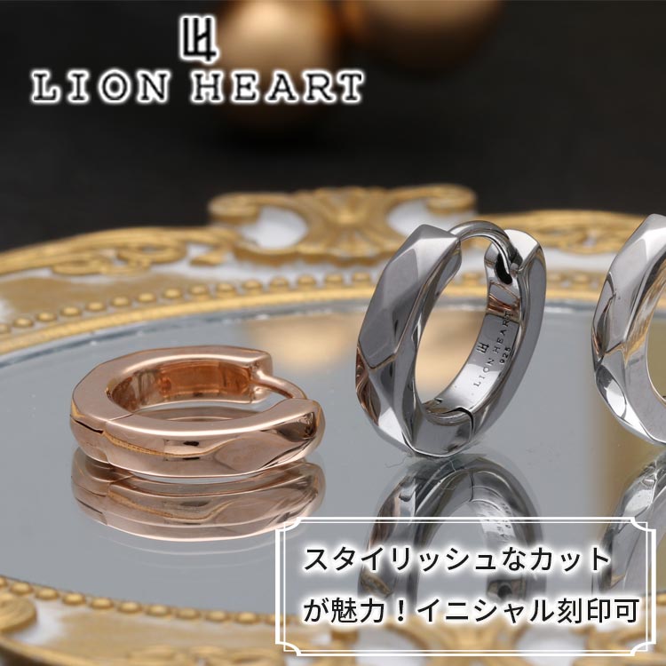 LION HEART シルバーペアピアス 05EA0081BK-PK
