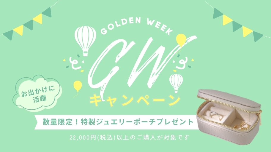 LION HEART シルバーランキング