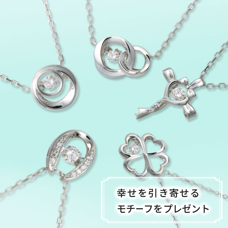 ジェイウェル レディース シルバーネックレス NYP-158-ALL