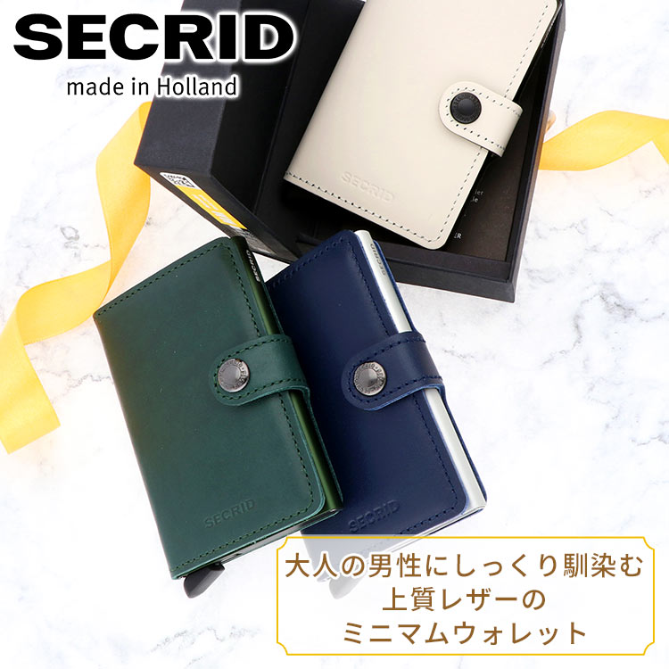 SECRID メンズ レザーウォレット SCR-MM