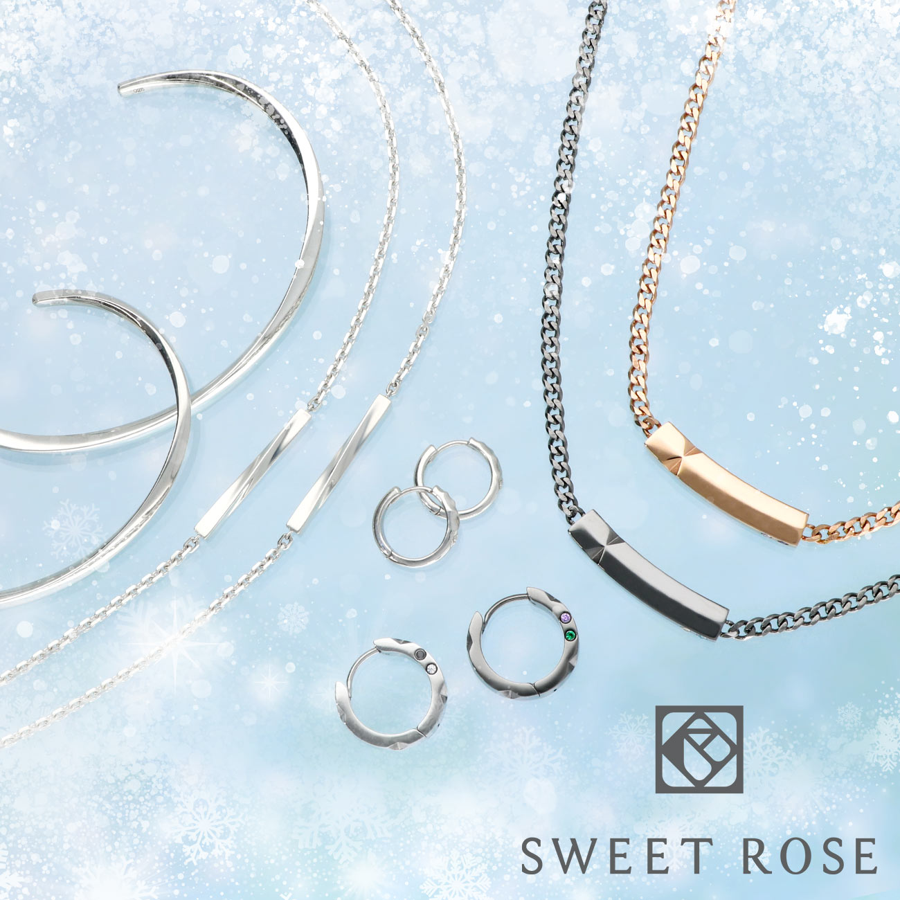 スイートローズ