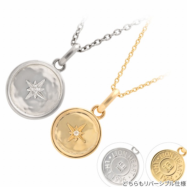 LION HEART ステンレスペアネックレス