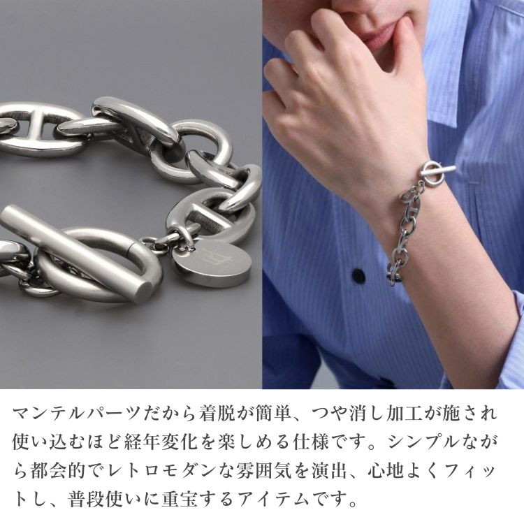 ステンレスブレスレット