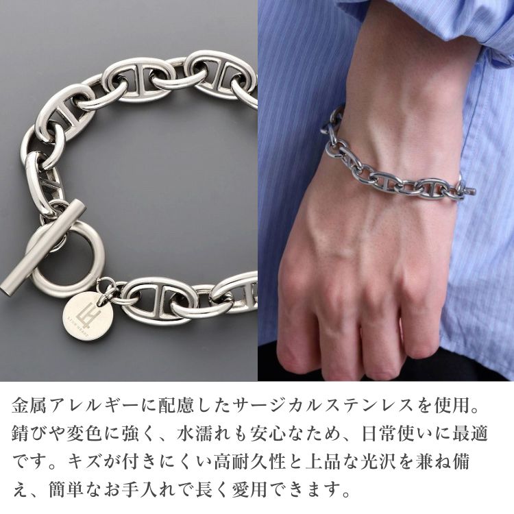 ステンレスブレスレット