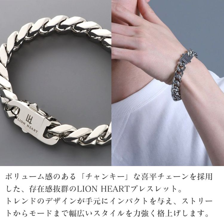ステンレスブレスレット