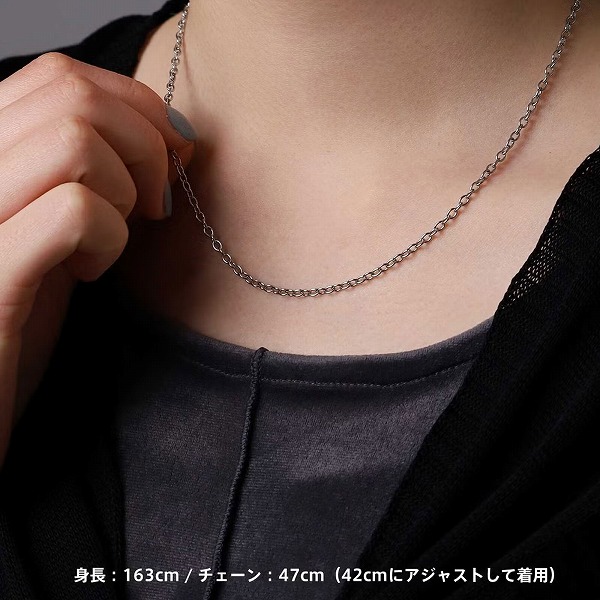 ステンレスチェーンネックレス