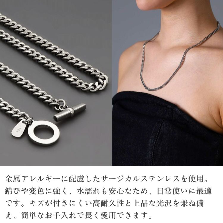 ステンレスチェーンネックレス