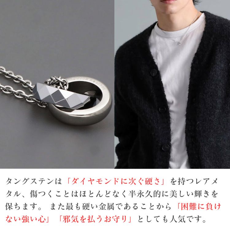 ステンレスネックレス