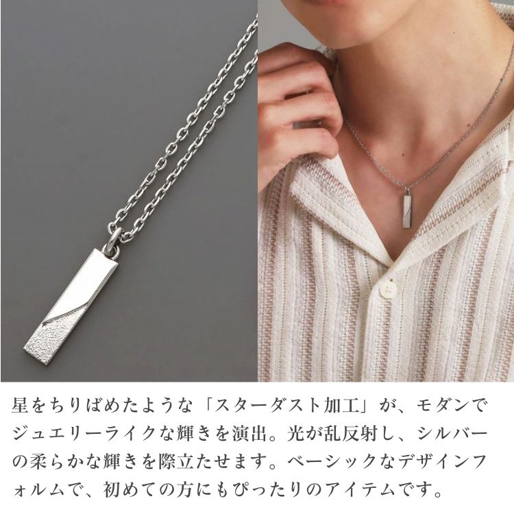 ステンレスネックレス