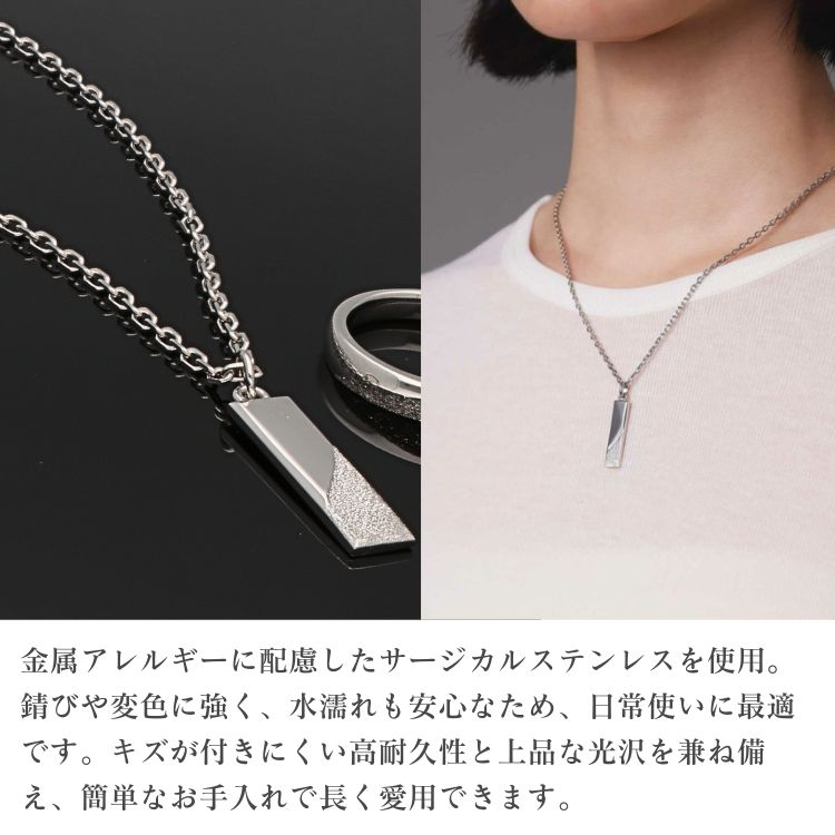 ステンレスネックレス