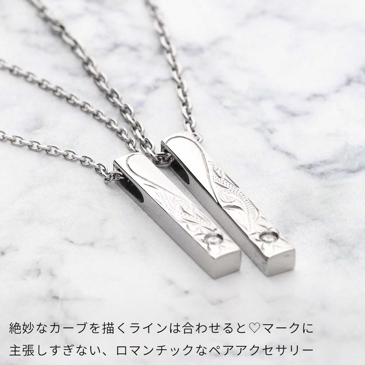 ステンレスペアネックレス