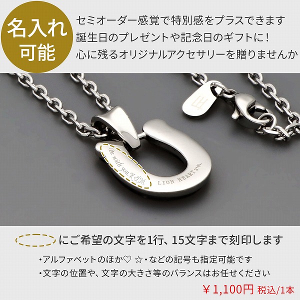 ステンレスネックレス