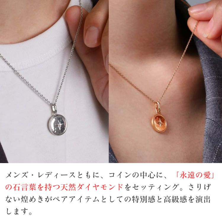 ステンレスペアネックレス