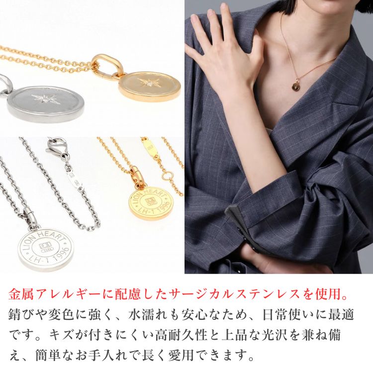 ステンレスペアネックレス
