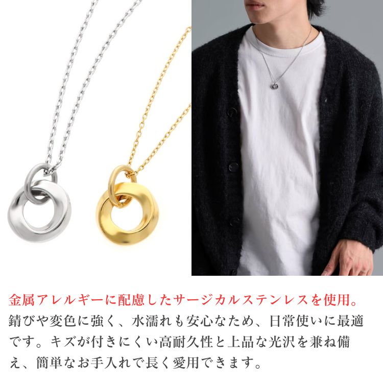 ステンレスペアネックレス