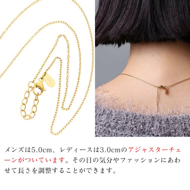ステンレスペアネックレス
