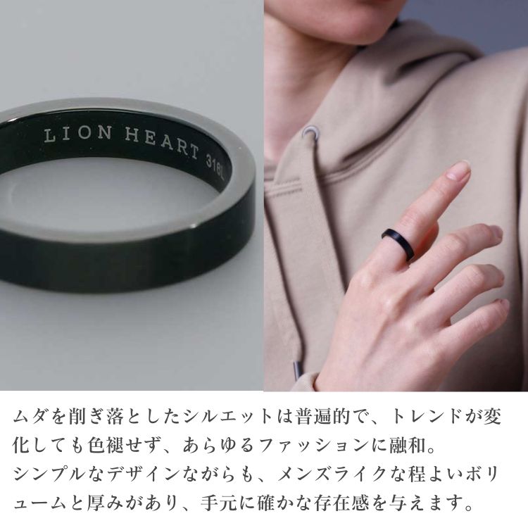 ステンレスリング