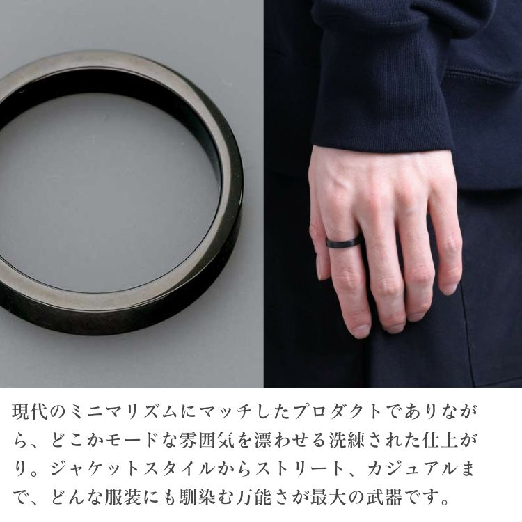 ステンレスリング