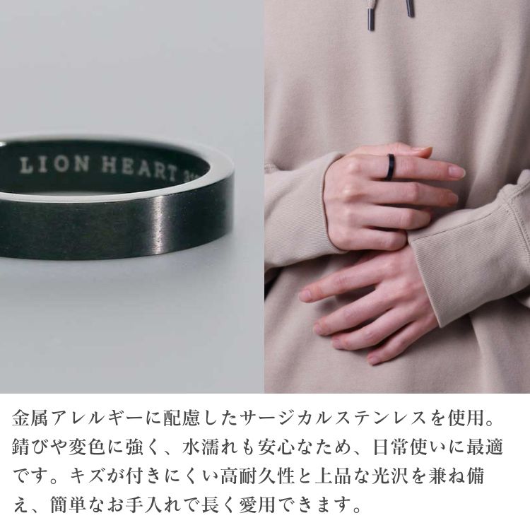 ステンレスリング