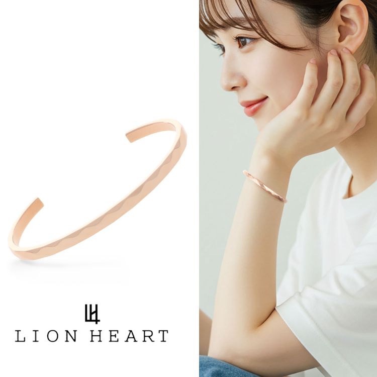 ステンレスバングル