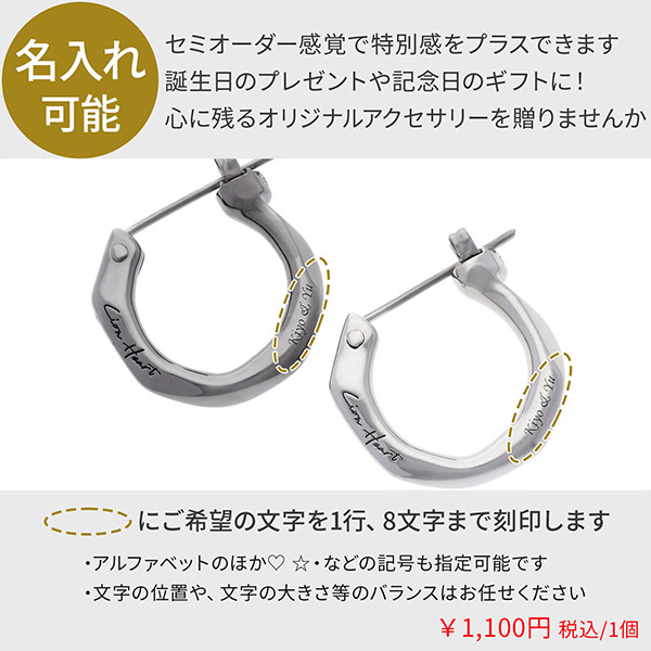 シルバーペアピアス