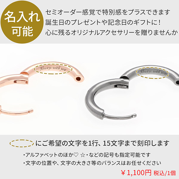 シルバーペアピアス