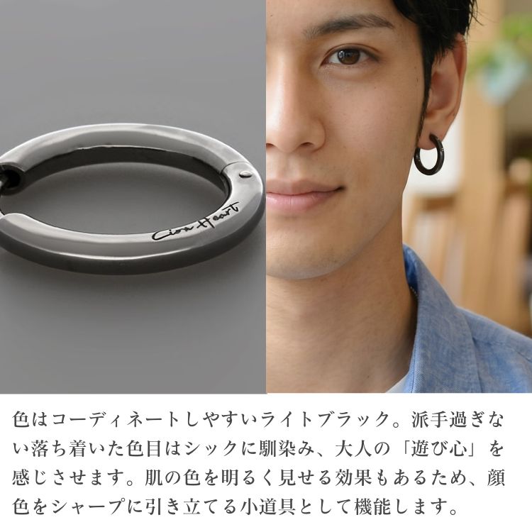 LION HEART ステンレスピアス