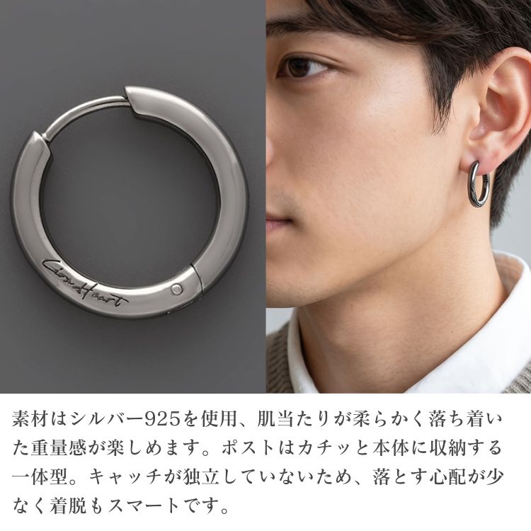 LION HEART ステンレスピアス