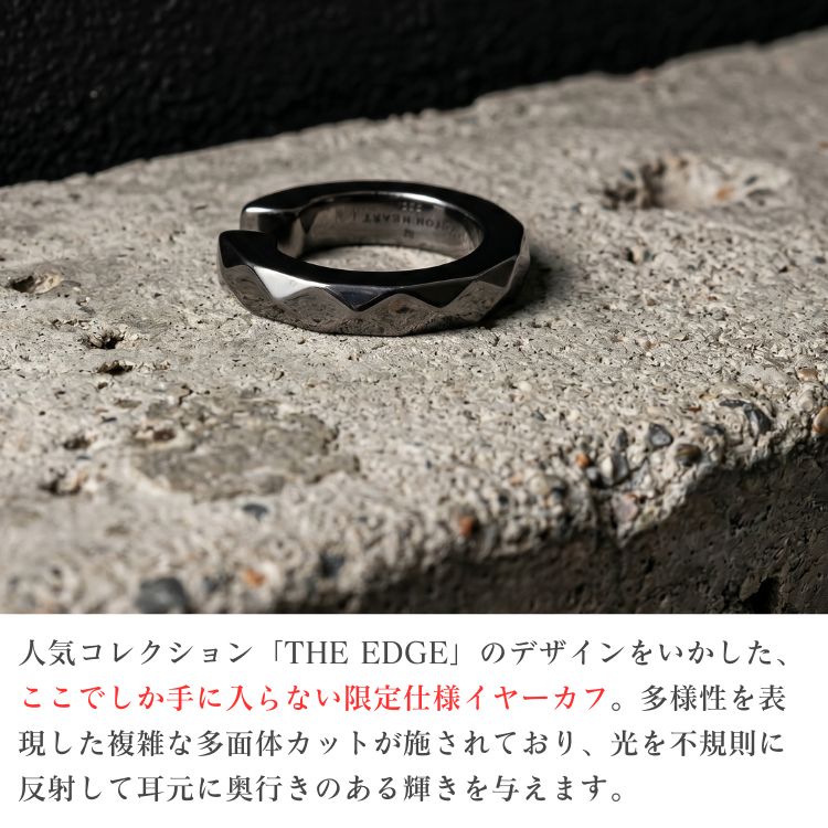 LION HEART イヤーカフ