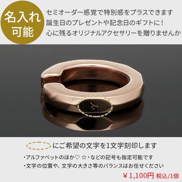 シルバーイヤーカフ