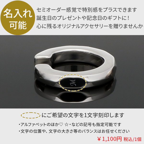 シルバーイヤーカフ