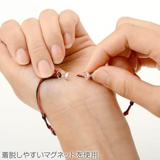 レザーブレスレット