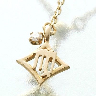 イエローゴールドリング