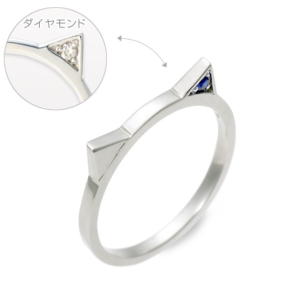 me. ホワイトゴールドピンキーリング