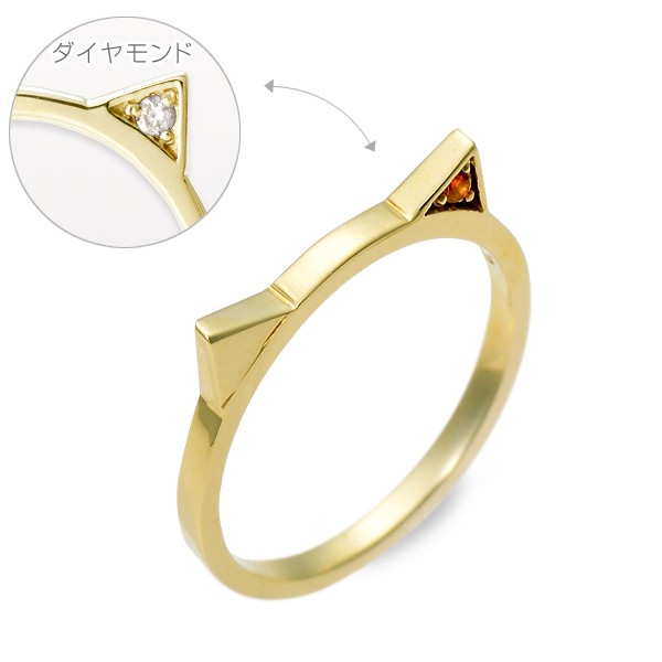 me. イエローゴールドピンキーリング