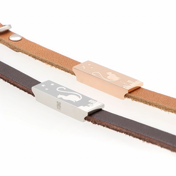 レザーペアブレスレット