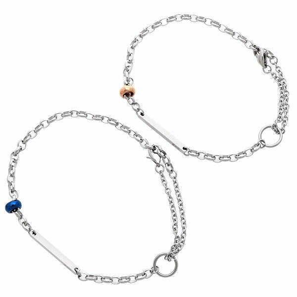 ステンレスペアブレスレット