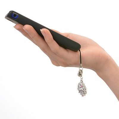 おひつじ座ストラップ