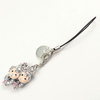 ふたご座ストラップ