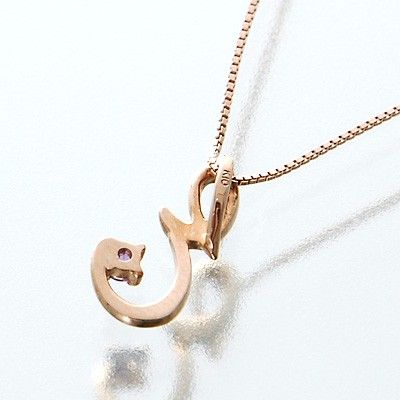 ピンクゴールドネックレス