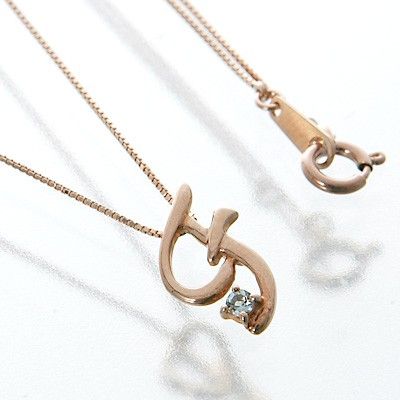 ピンクゴールドネックレス