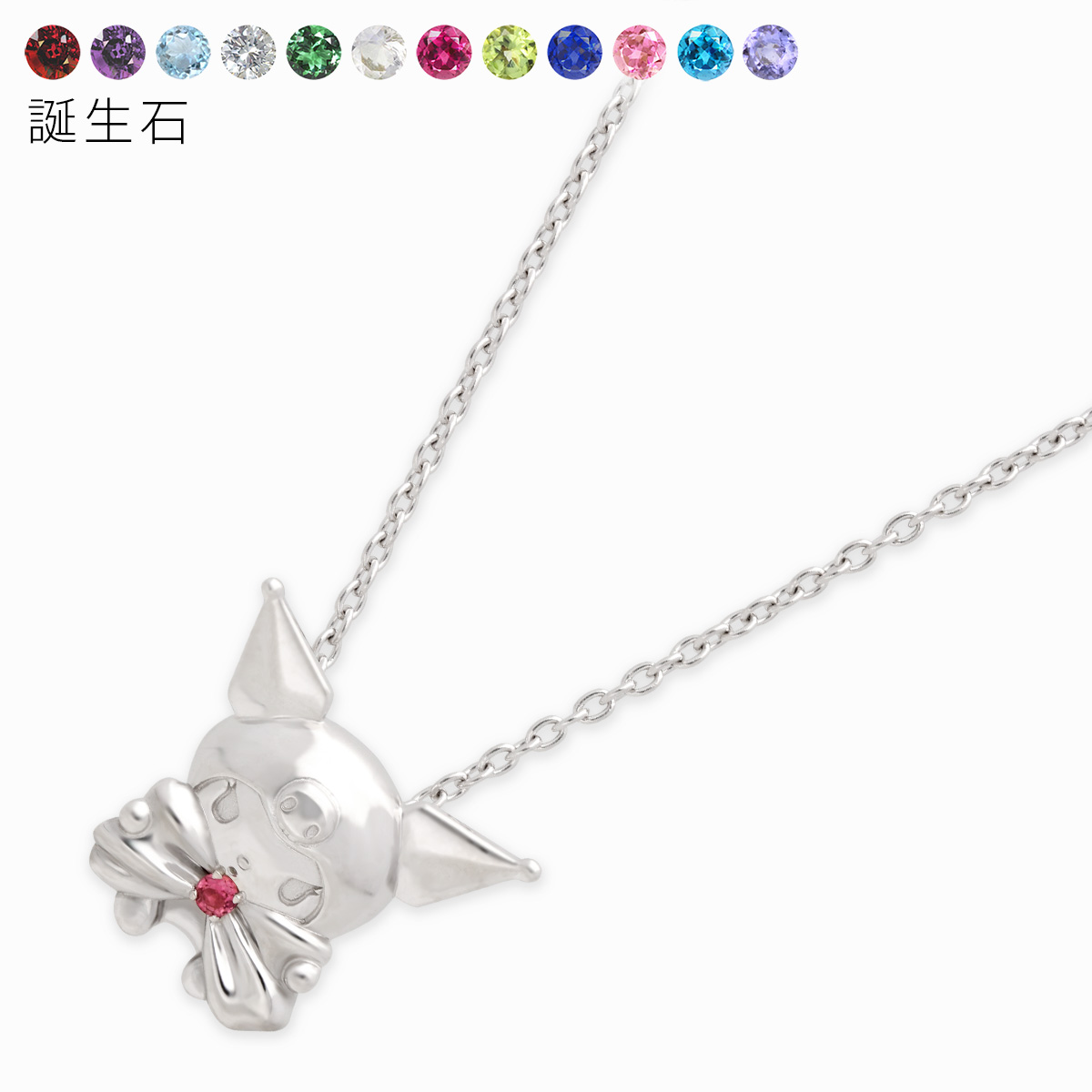 My Melody シルバーネックレス