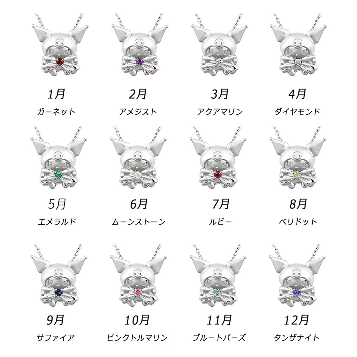 シルバーネックレス