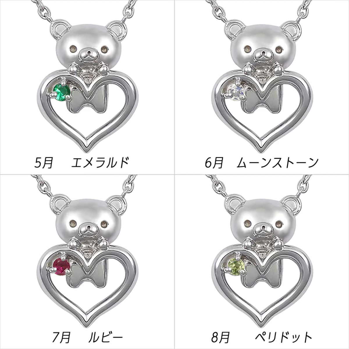 シルバーネックレス