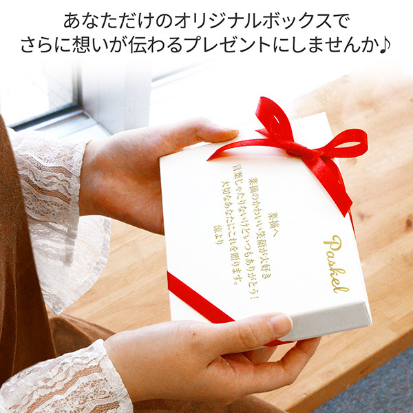 防犯ブザー パスケース 愛知県警監修