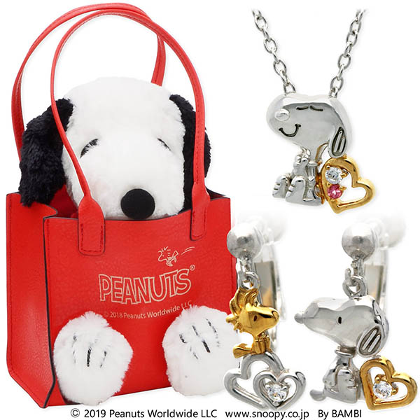 スヌーピー (SNOOPY) シルバーネックレス&イヤリングセット