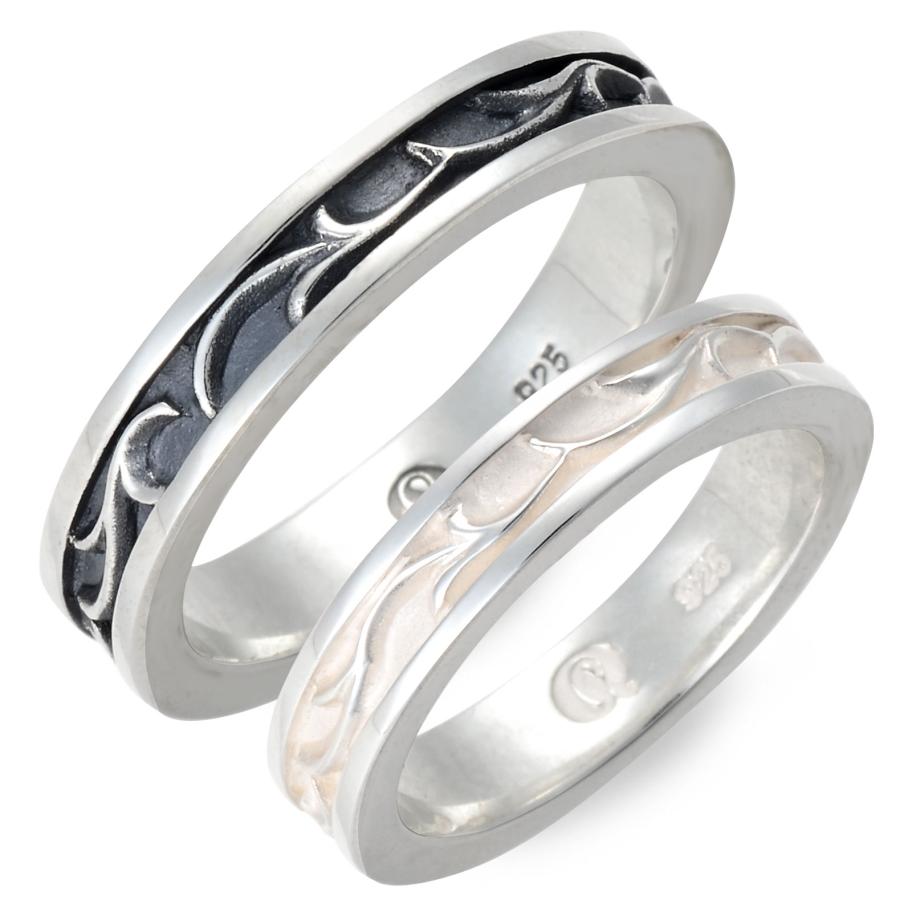 AQUA SILVER シルバーペアリング